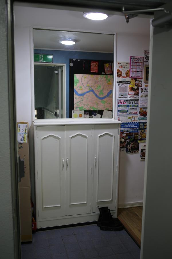 Bed and Breakfast Harrytage Seúl Exterior foto